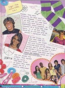 吃瓜日记第二季免费阅读,揭秘娱乐圈幕后风云